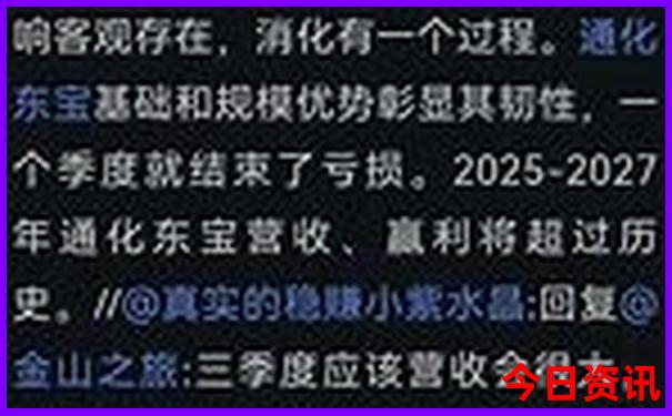 青岛旅游推荐景点