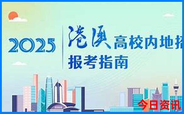 长沙攻略自助游三日游