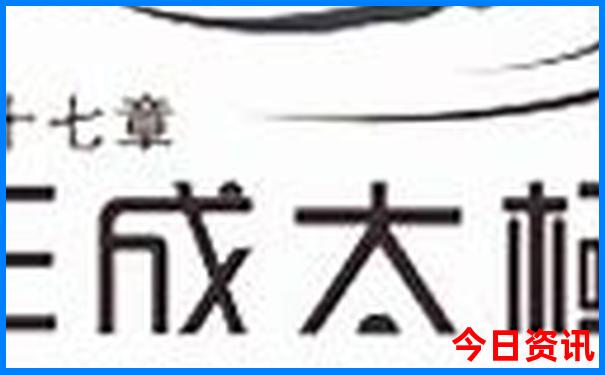 秦皇岛南戴河旅游攻略